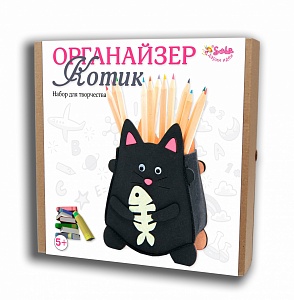 Органайзер Котик Santa Lucia - фото 1