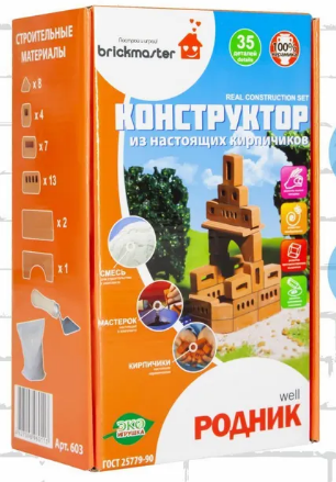 Конструктор из кирпичиков Родник 2 в 1 35 дет. БрикМастер - фото 1