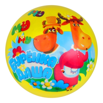 Мяч ПВХ 23см. Бурёнка Даша желт. - фото 1