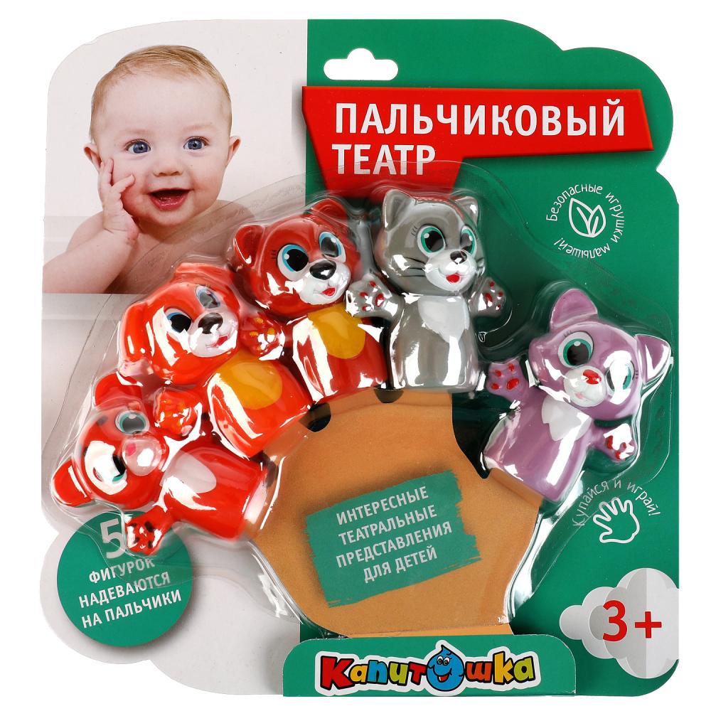 Пальчиковый театр Животные - фото 1