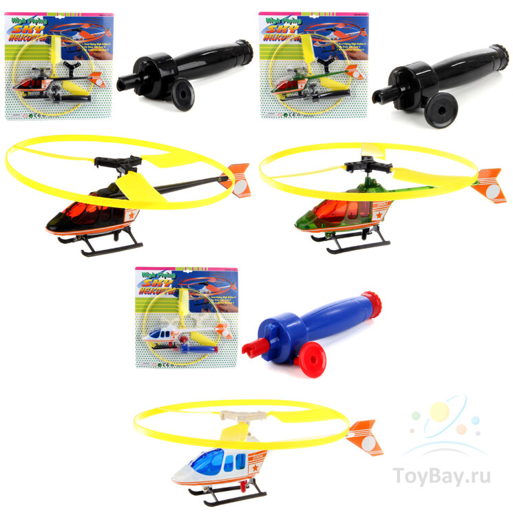 Вертолет запуск на блистере - фото 1