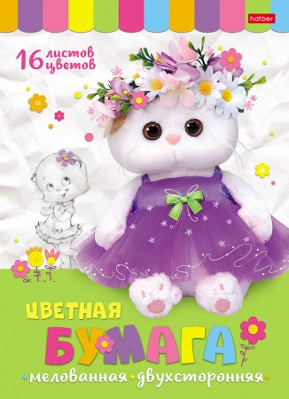 Бумага цветная А4 16л. 16 цв. Кошечка Ли-ли - фото 1