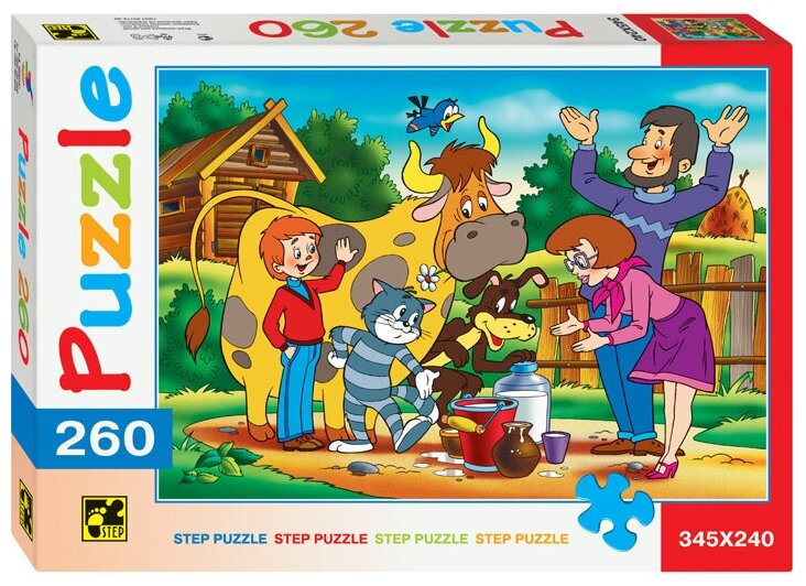 Пазл 260 Простоквашино - фото 1