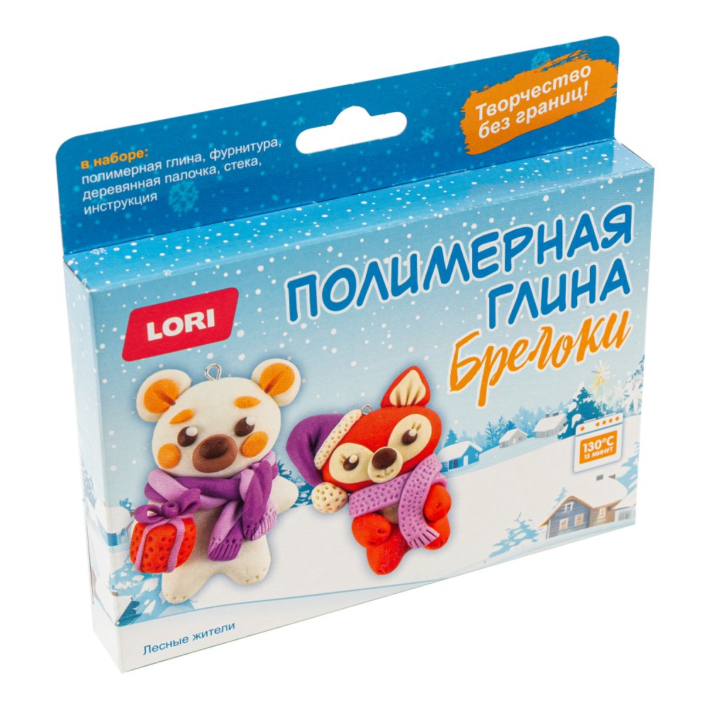 Глина полимерная Брелоки Лесные жители - фото 1