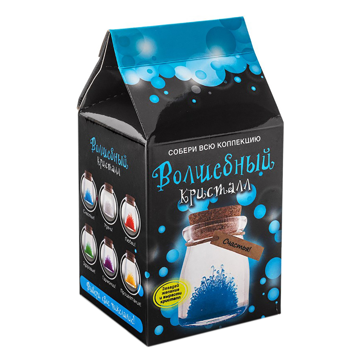 Опыт Выращивание кристаллов Счастья - фото 1