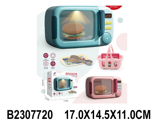 Микроволновая печь на бат. 2 цв. (свет, звук) в/к - фото 1