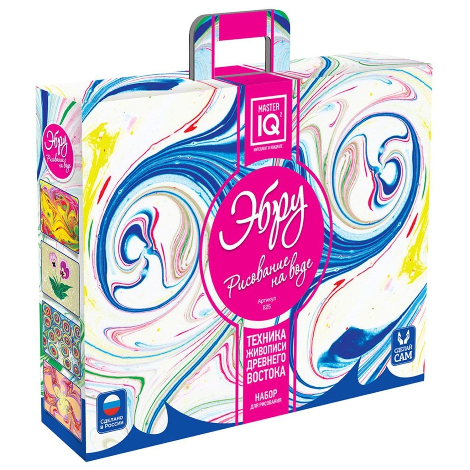 Рисование на воде Эбру - фото 1