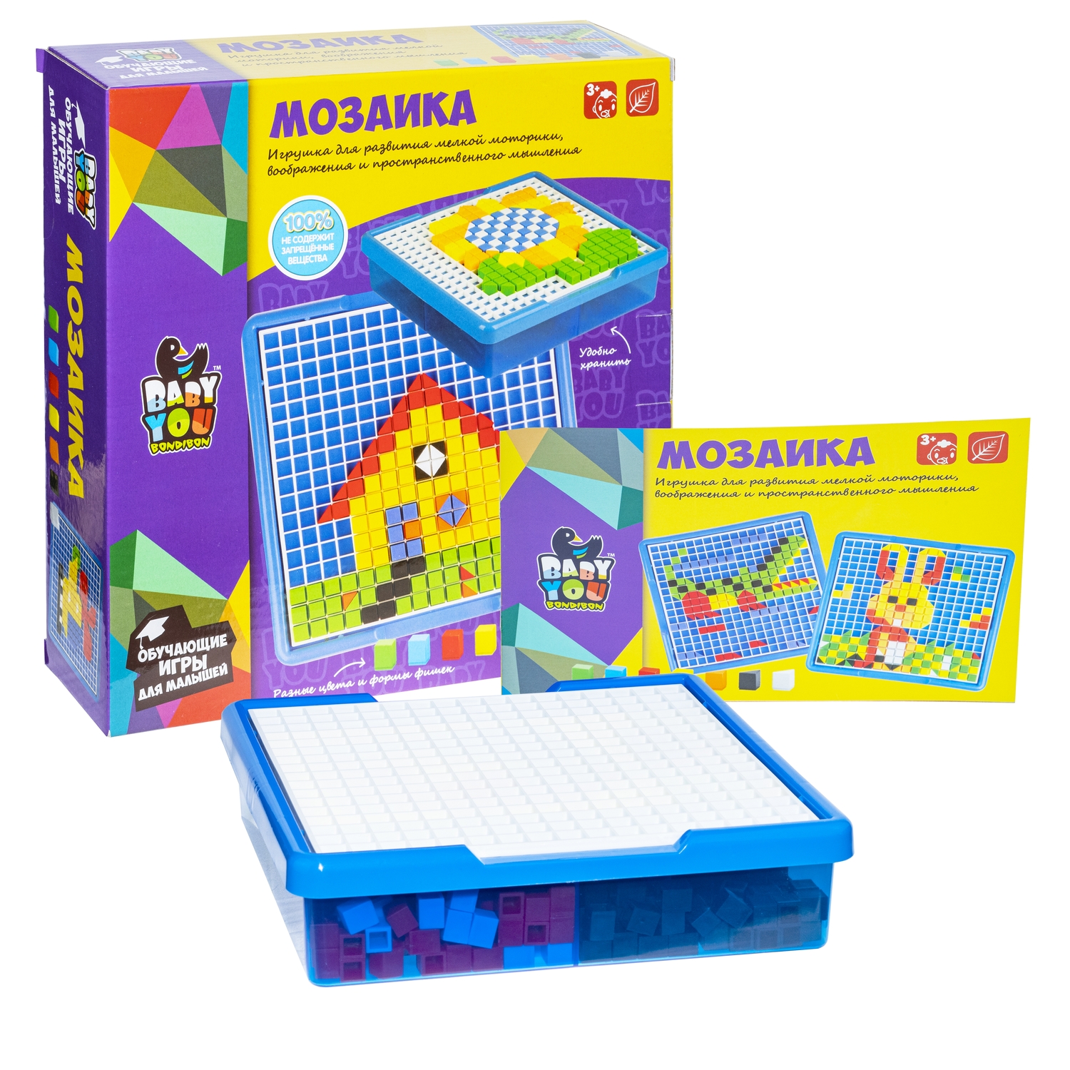 Мозаика пиксельная для малышей - фото 1