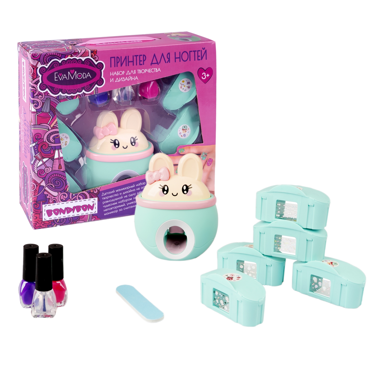 Принтер д/дизайна ногтей - фото 1