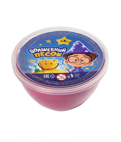 Песок косм. 0,3кг Розовый - фото 1