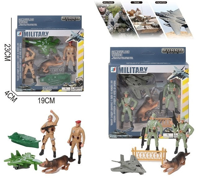 Набор Военная база 5 предм. в/к - фото 1