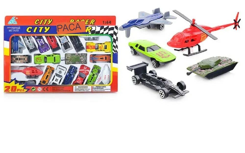 Набор машинок 10шт в/к - фото 1