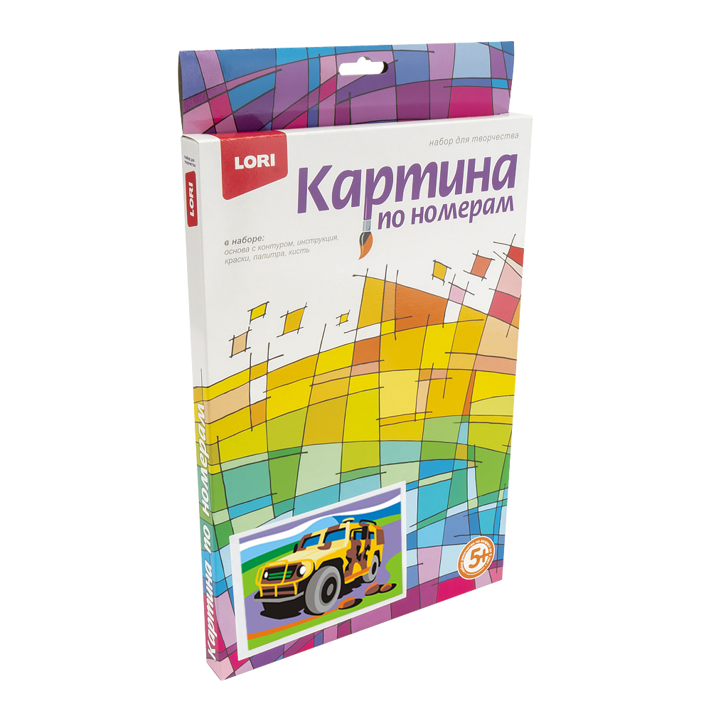 Картина по номерам для малышей Боевая машина - миниатюра 2