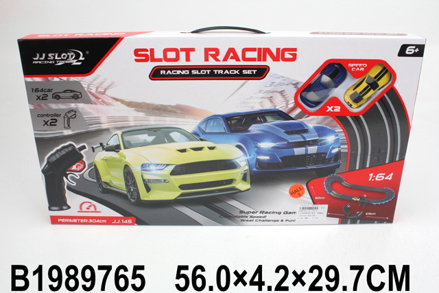 Автотрек на бат. 304см (2 машинки, 2 контрл.)  - фото 1