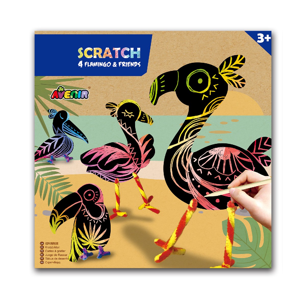 Гравюра цветная Фламинго - фото 1