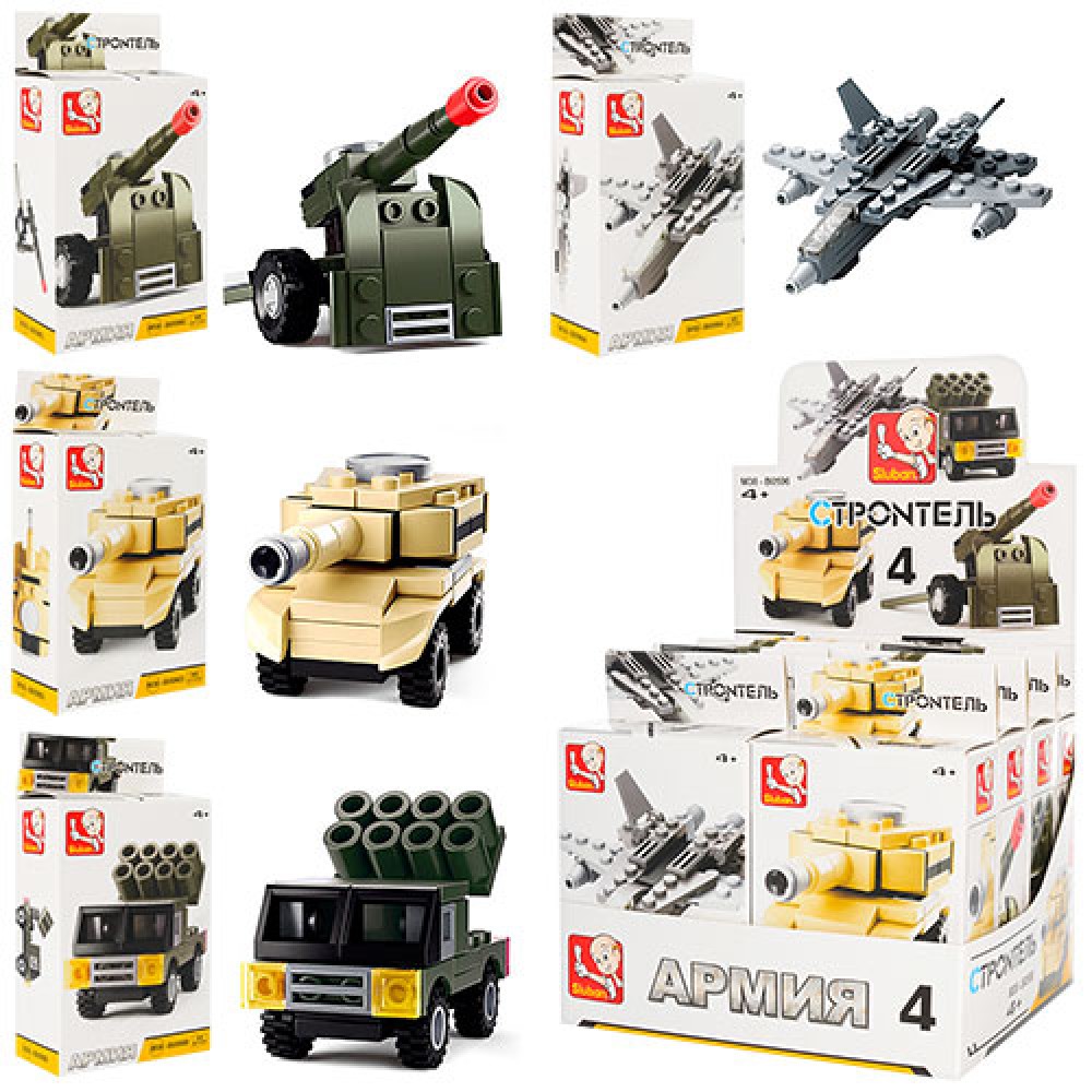 Конструктор СЛУБАН Военная техника в ассорт. M38-B0596			 - фото 1