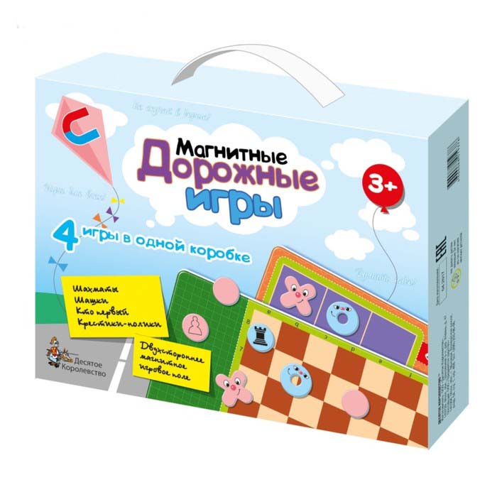 Настольная игра Шахматы, шашки, кто первый, крестики-нолики магнитные 4 в 1 ДК - фото 1