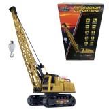 Подъемный кран BeBoy р/у - фото 1