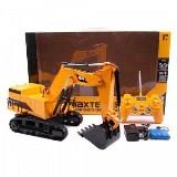 Спецтехника р/у з/у - фото 1