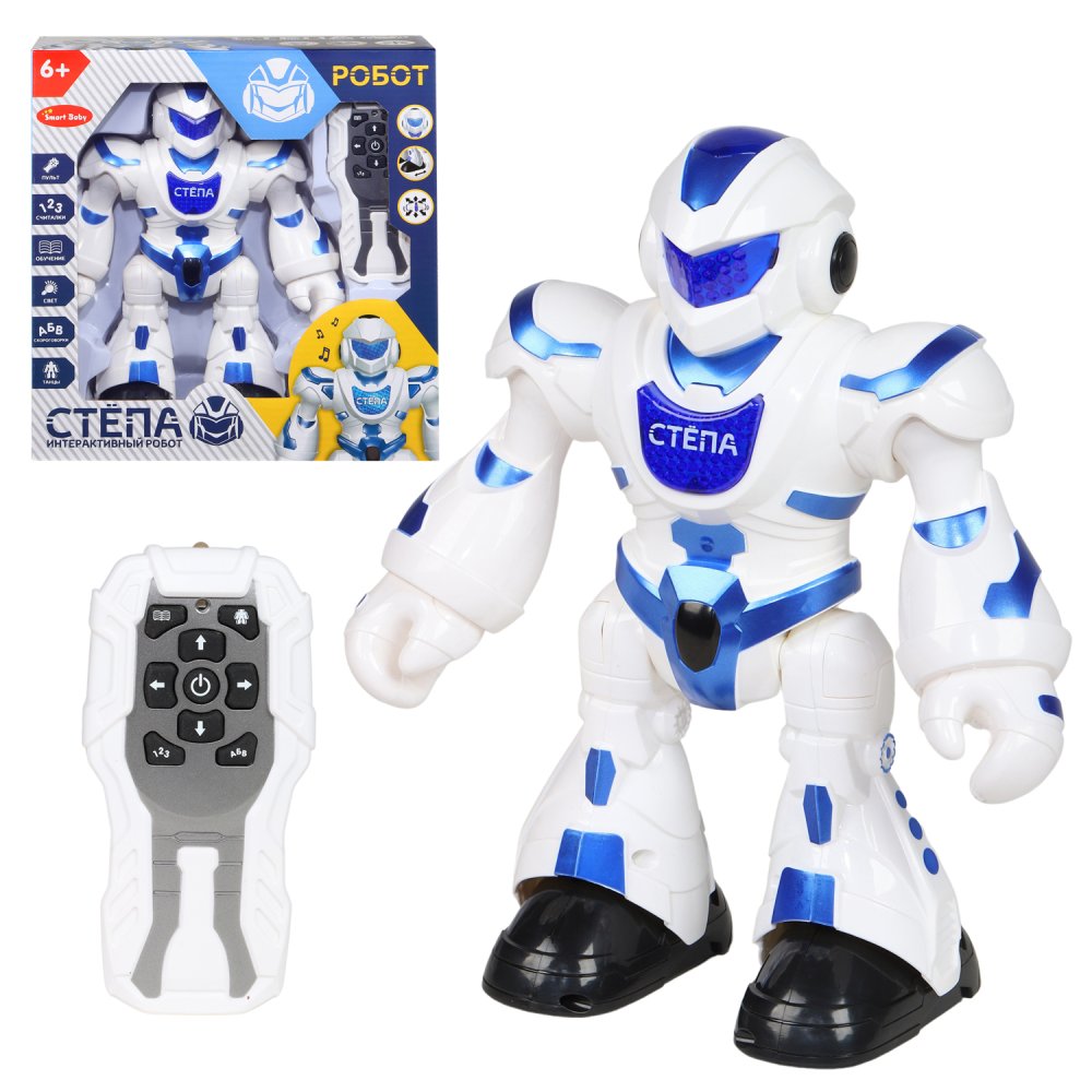 Робот радиоуправляемый Степа Smart Baby - фото 1