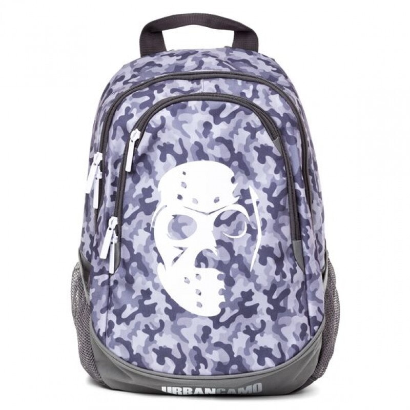 Рюкзак школьный Urbancamo - фото 1