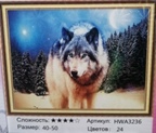 Картина стразами 40*50 Волк в ночи - фото 1