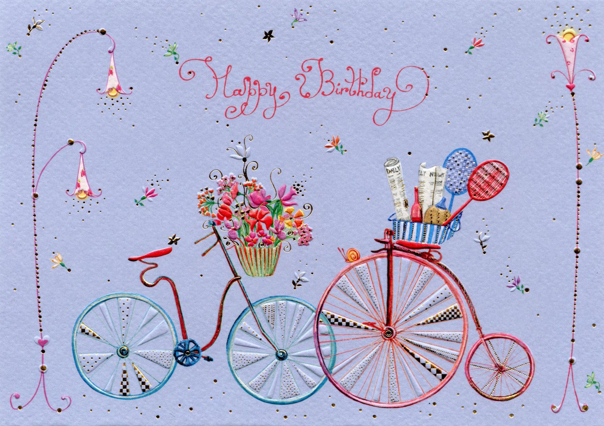 Открытка с конвертом С днем рождения Два велосипеда - фото 1
