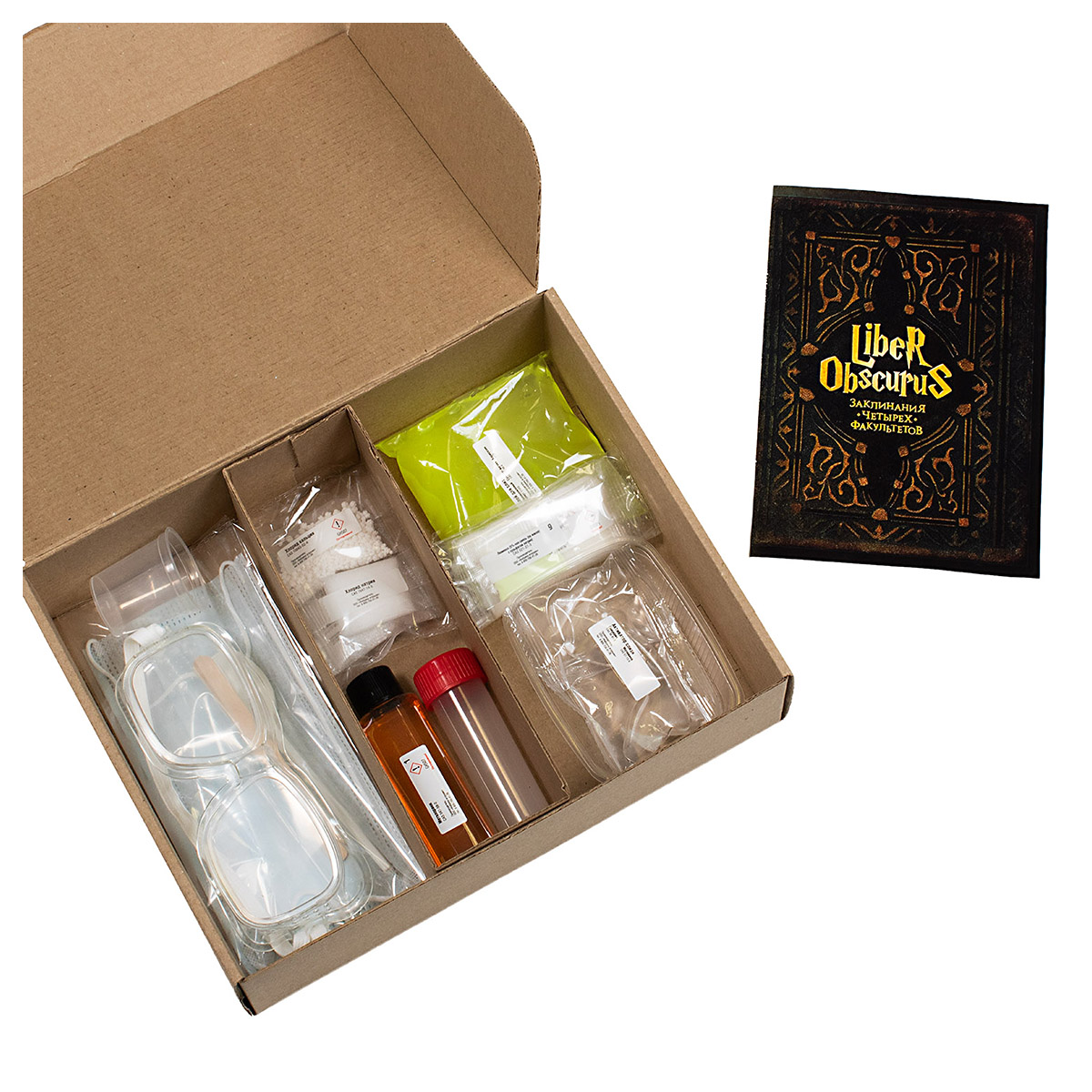 Опыты Школа волшебства. Тайны факультетов - миниатюра 2