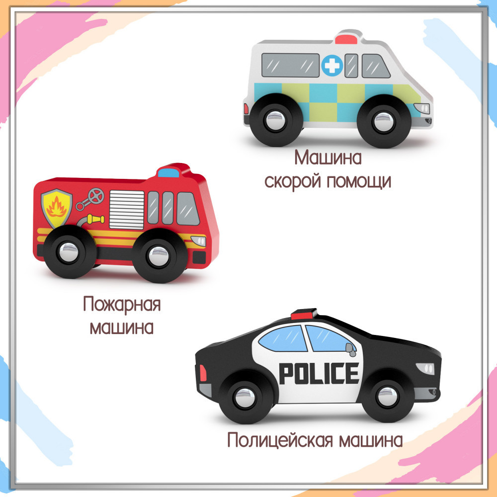 Машины деревянные Городские службы Транспорт 3шт J'adore - фото 1