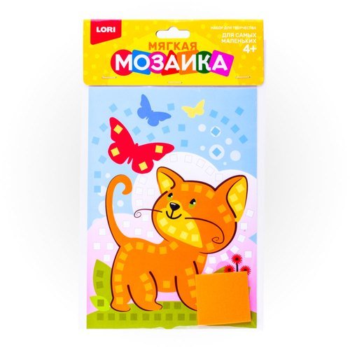 Аппликация мягкая Котенок - фото 1