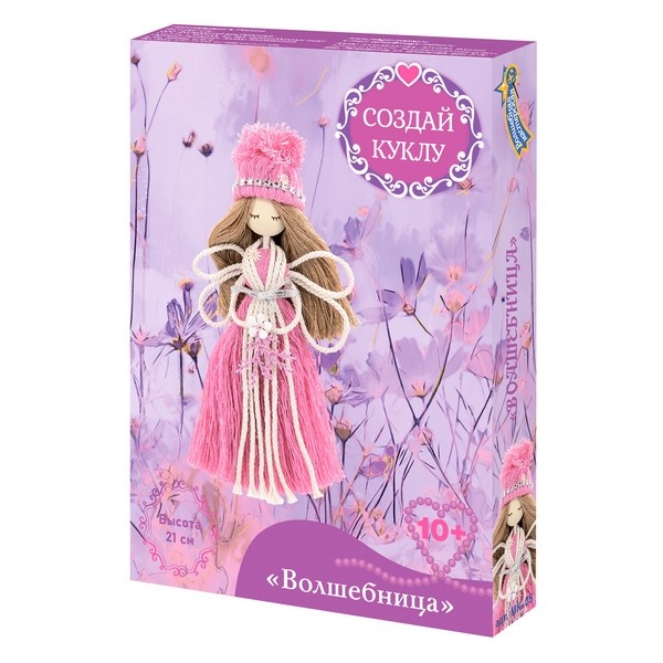 Создай куклу Волшебница - фото 1