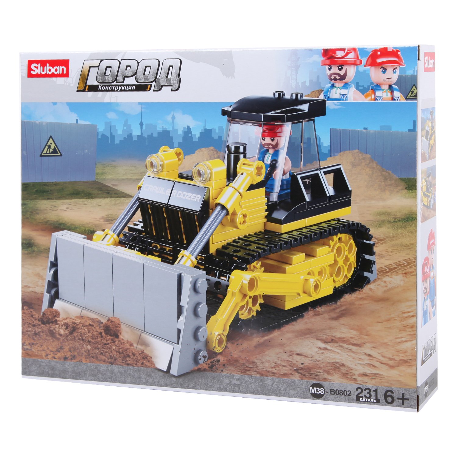 Конструктор СЛУБАН Бульдозер 231 дет. М38-В0802 - фото 1