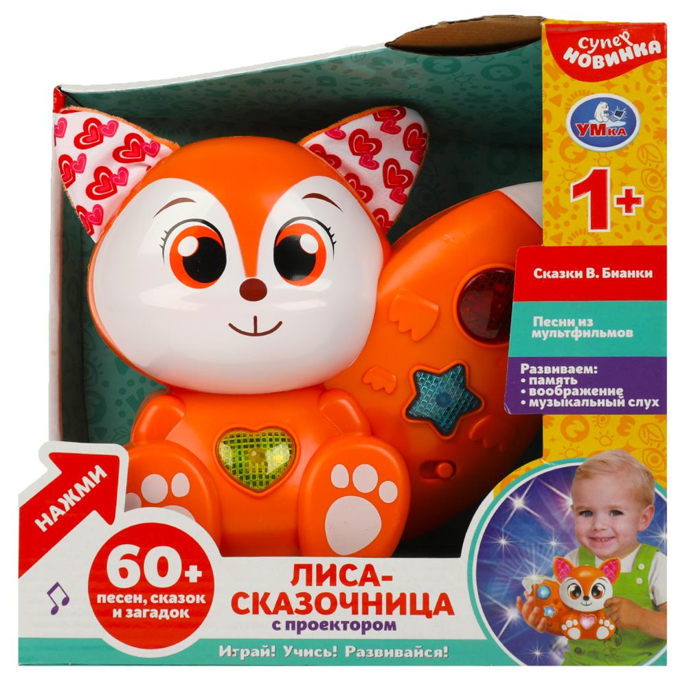 Сказочник Лиса с проектором 60 песен, сказок, загадок Умка - миниатюра 2