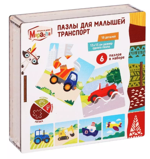 Тайный дневник для девочек 96л. Влюбленные коты Феникс - миниатюра 3