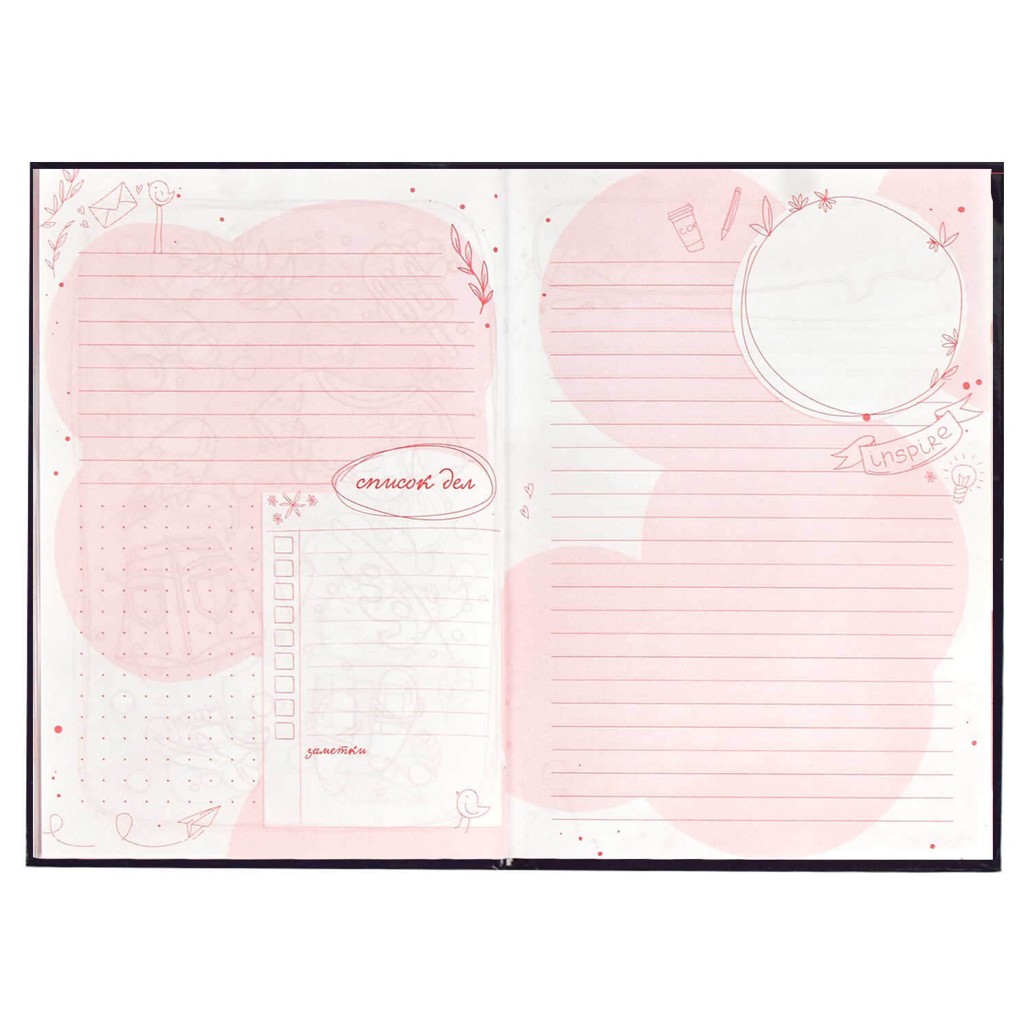 Тайный дневник для девочек 96л. Влюбленные коты Феникс - фото 1