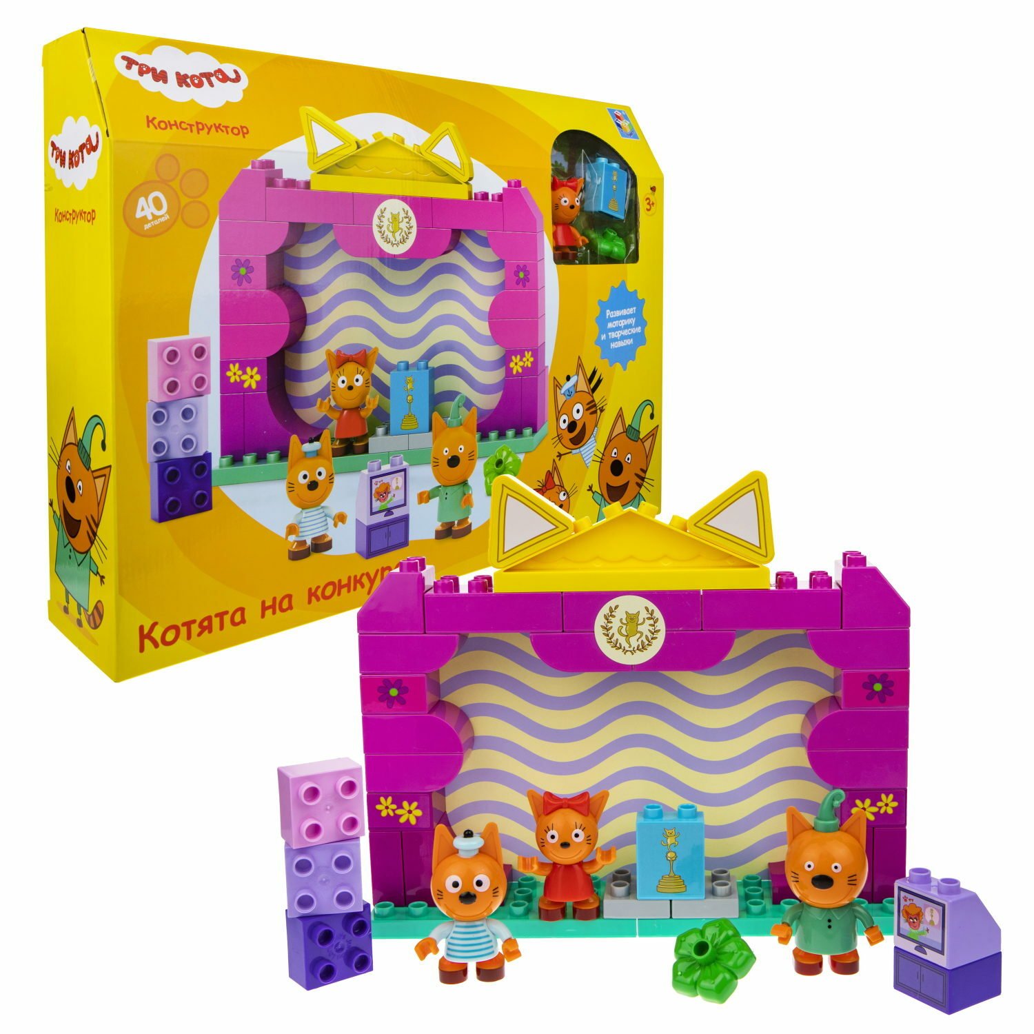 Конструктор блочный Три кота Котята на конкурсе 40д. - фото 1