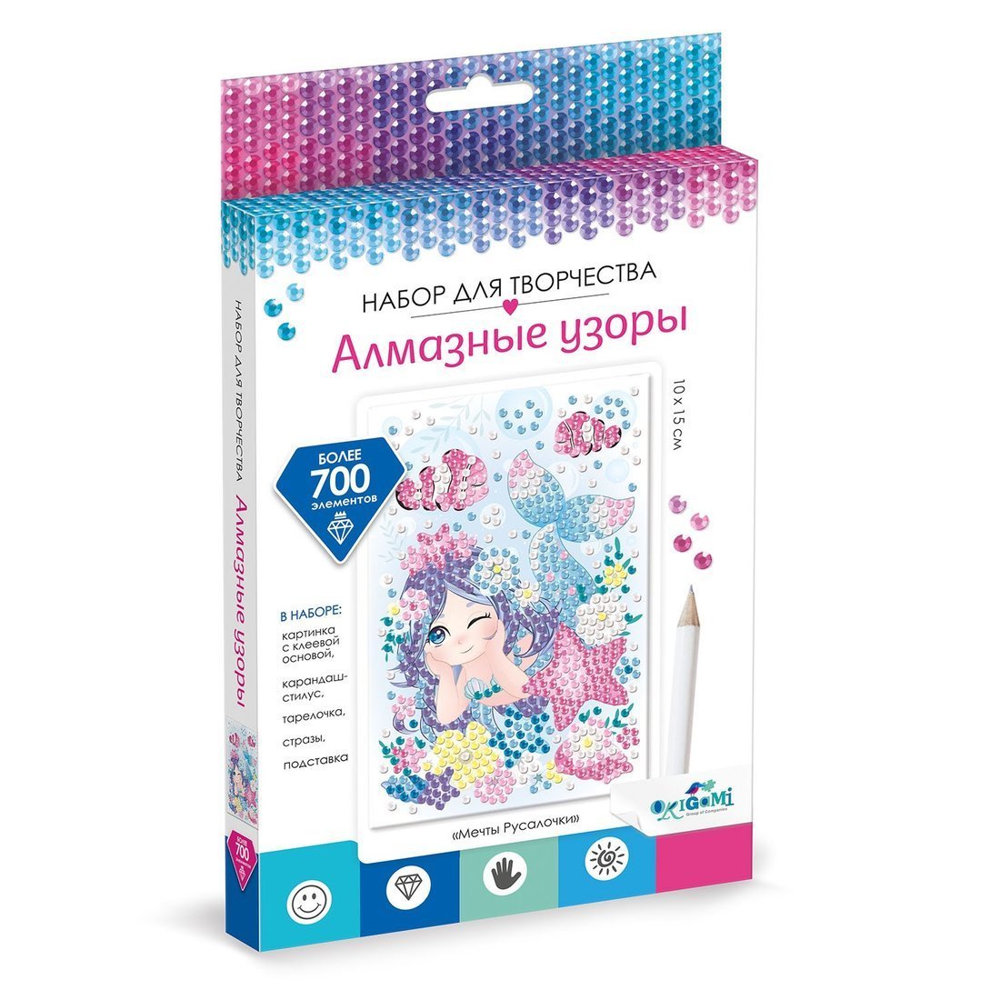 Картина стразами 10*15 Мечты русалочки - фото 1