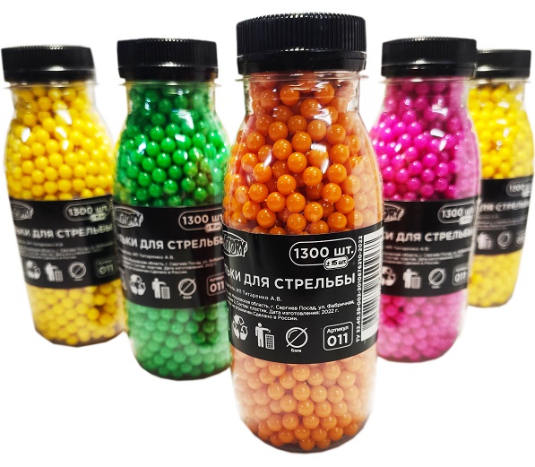 Пульки в банке 1300 шт - фото 1
