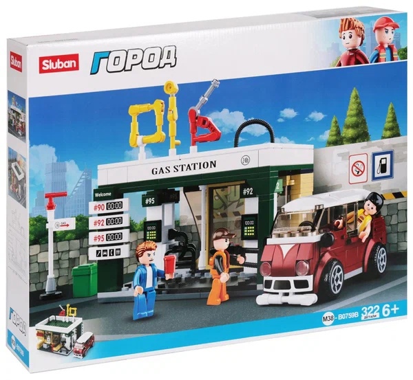 Конструктор СЛУБАН Заправочная станция 322 дет. М38-В0759В - фото 1