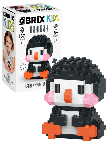 Конструктор QBRIX Пингвин мини - блок 157дет.