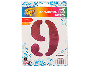 К Цифра фольга 9 40" Радуга металлик - миниатюра 2