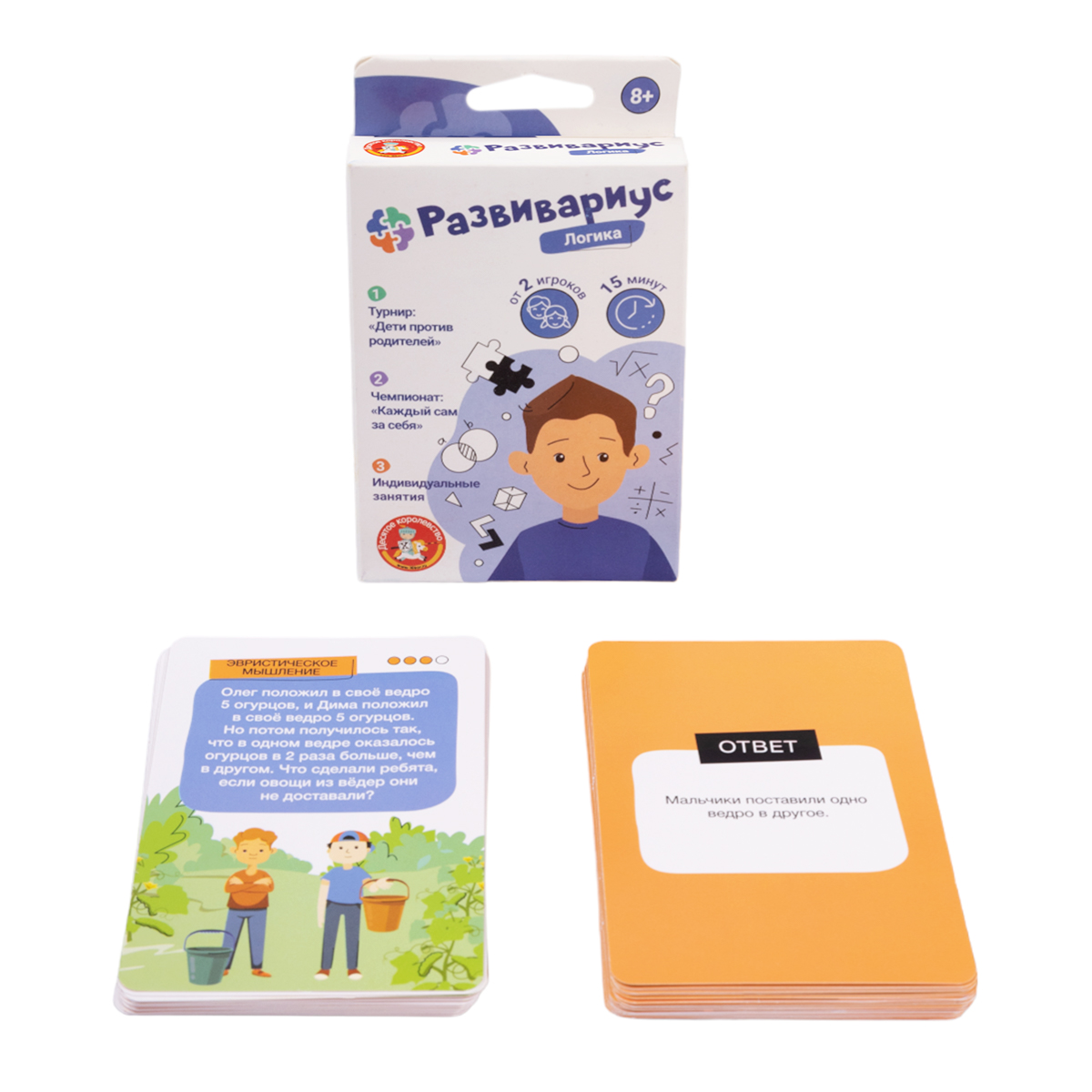 Настольная игра Развивариус Логика ДК - фото 1