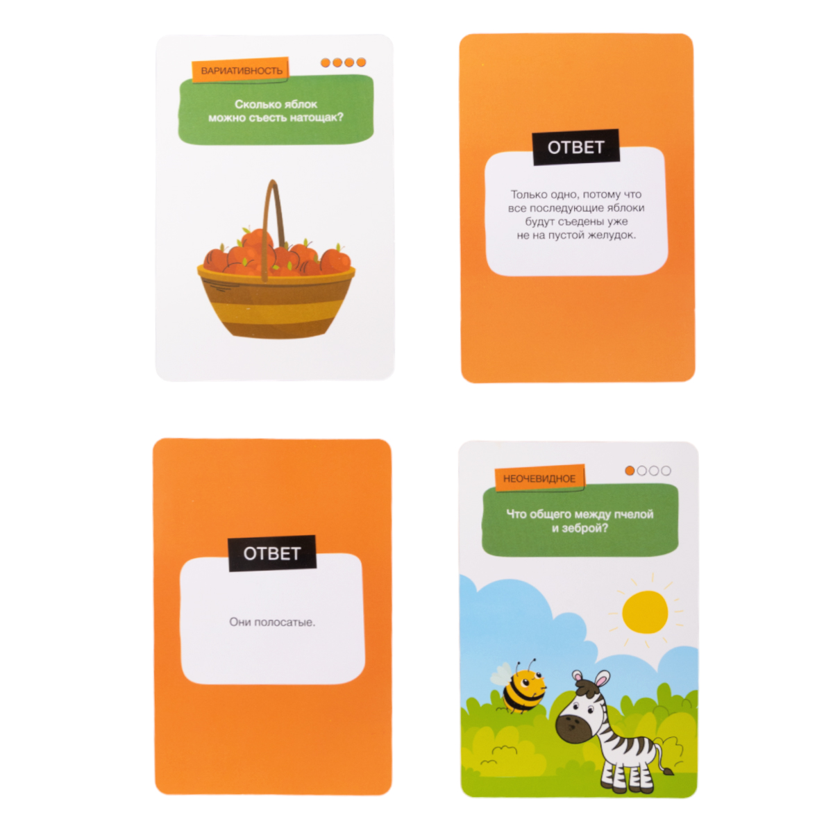 Настольная игра Развивариус Логика ДК - миниатюра 2