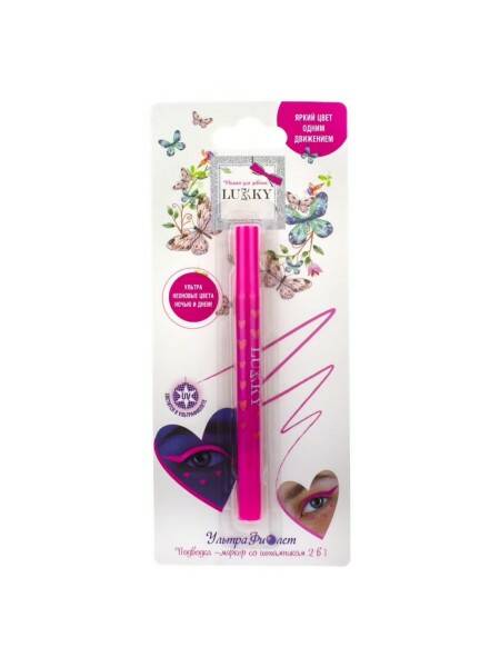 Подводка - маркер со штампиком сердечко роз. Lukky - фото 1