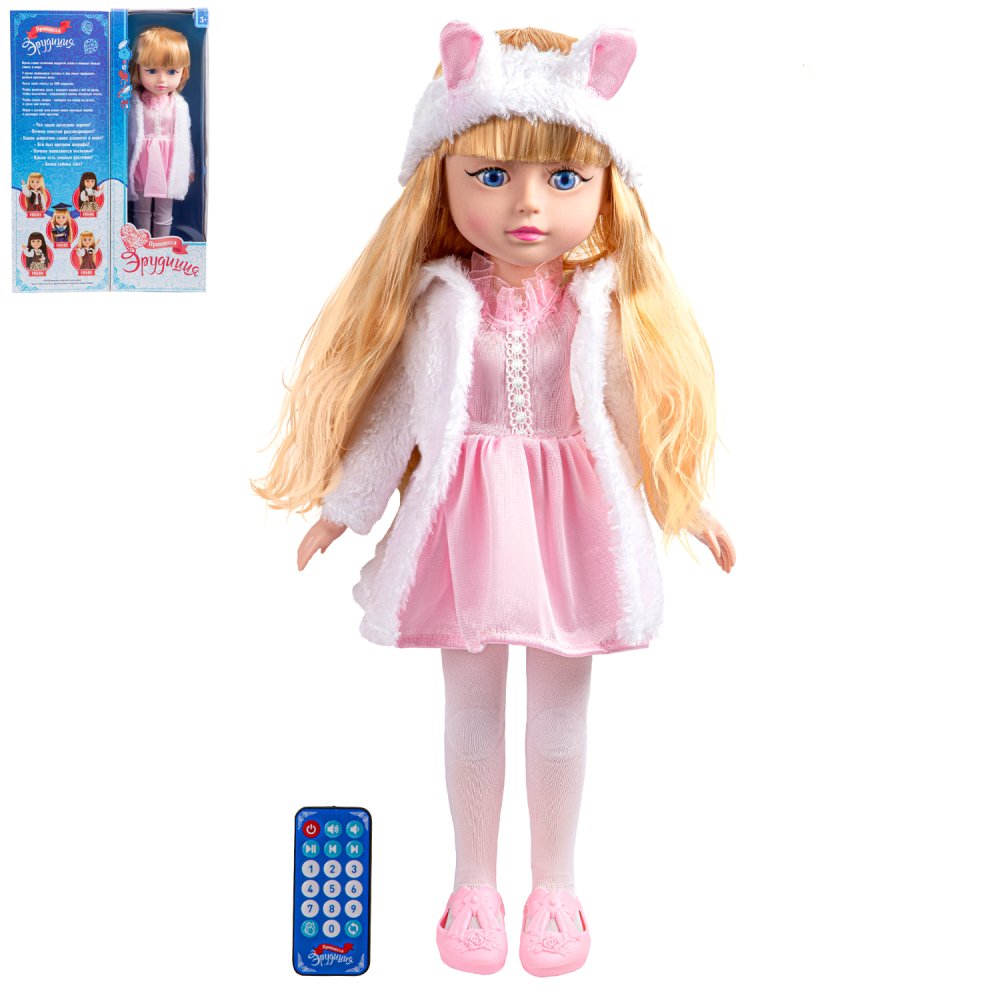 Кукла интерактивная в/к - миниатюра 3