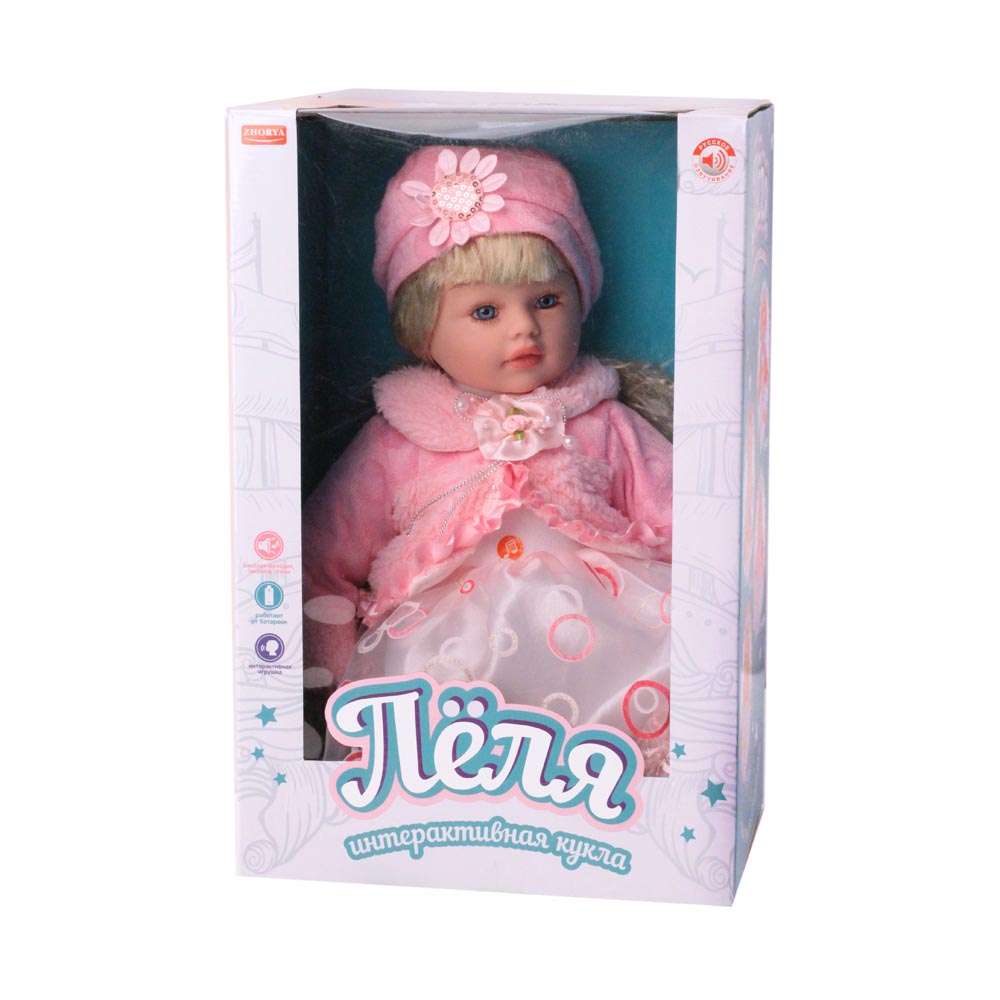 Кукла интерактивная в/к - фото 1