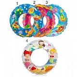 Круг надувной разноцветный 61 см в/п - фото 1