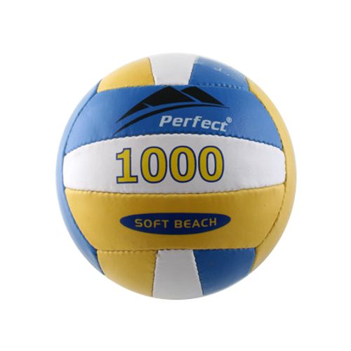 Мяч волейбольный - фото 1