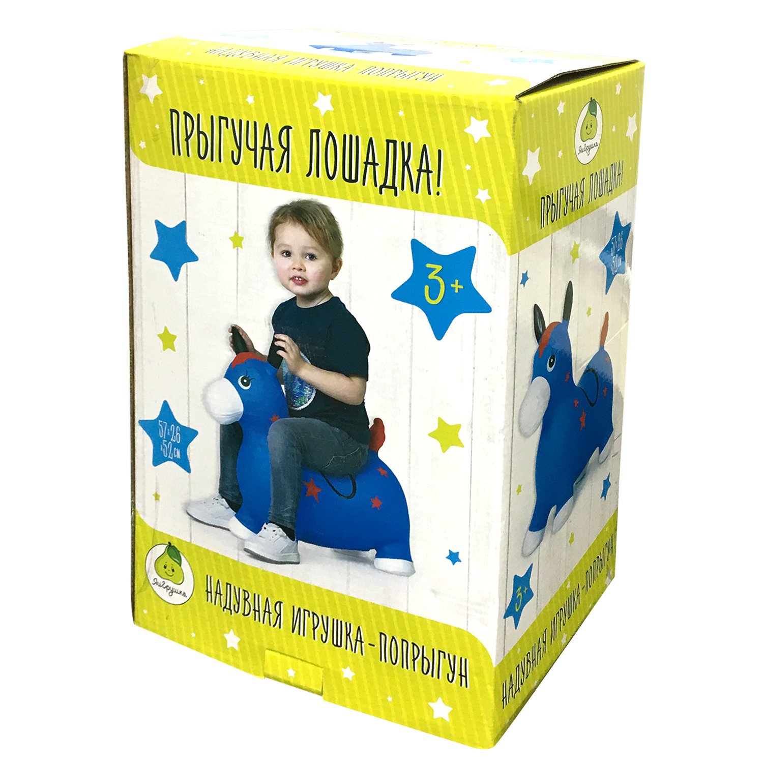 Животное - прыгун Лошадь - фото 1