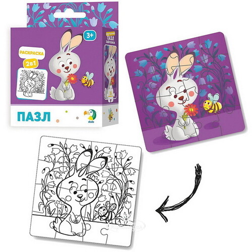 Пазл - раскраска 2 в 1 Зайчонок 16 дет. - фото 1